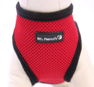 Mr. Peanut's PupTrek Small Dog/Cat Soft Mesh Step In Harness Vest (Color: Red, size: Xsmall)